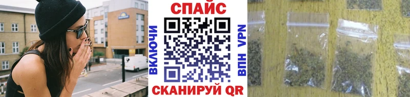 Бутират 1.4BDO  Купить  Новоалександровск 