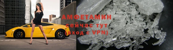 тгк Горняк