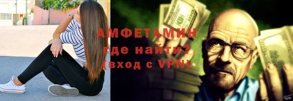ПСИЛОЦИБИНОВЫЕ ГРИБЫ Горнозаводск