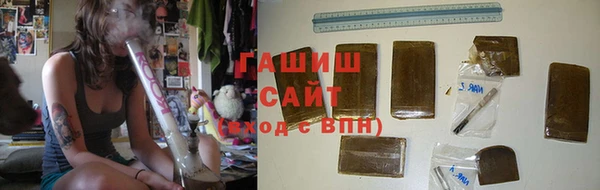 ПСИЛОЦИБИНОВЫЕ ГРИБЫ Горнозаводск
