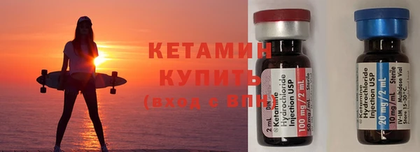 ПСИЛОЦИБИНОВЫЕ ГРИБЫ Горнозаводск