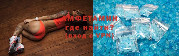 ПСИЛОЦИБИНОВЫЕ ГРИБЫ Горнозаводск